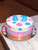 Boy or Girl Gender Reveal Baby Shower Cake (Model# 41104)