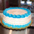 Whirl Design Cake (Model# 11068)
