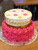 Princessa Cake (Model# 42027)