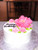 Pink Peony Floral Birthday Cake (Model# 11102)