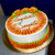 Autumn Floral Congratulations Cake (Model# 61704)
