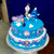 Frozen Cake (Model# 12018)