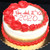 Graduation Red Roses Cake (Model# 01010)
