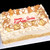 Tres-leches Blondie Sheet Cake (f-23)