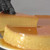 Whole flan, the first slice lifted out