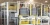 Fleetwood Robotic Tray Storage (RTS)