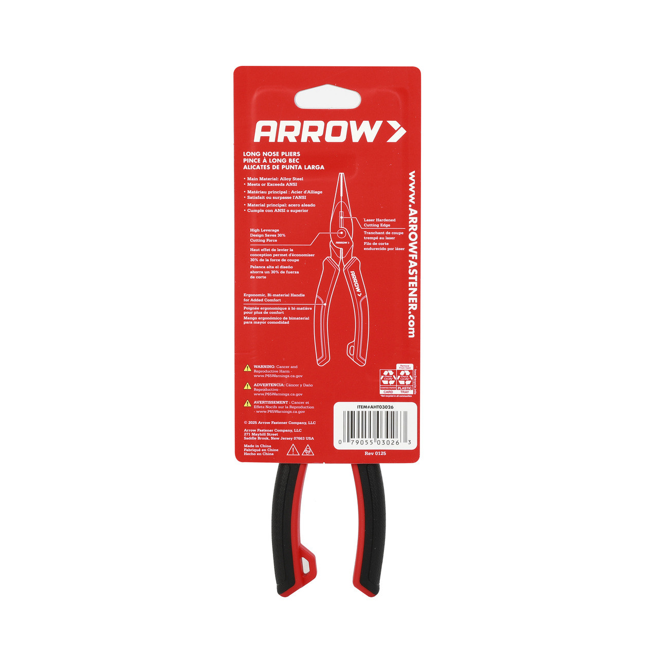 AHT03026-Packaging_Back-