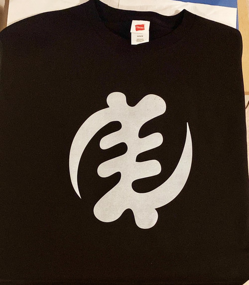 Gye Nyme Tshirt - Solid