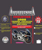 Motorbike Cover upto 1300cc Aprilla Ducati Honda Yamaha Harley Suzuki Waterproof
