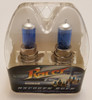 Halogen Globe Bulb Pair H4 12V 60/55W Blue - Super White in Acrylic Case