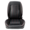 Retro Low Back Seat