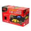 SAAS Show Car Cover