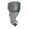 Outboard Motor Cover suits 110 - 220 HP