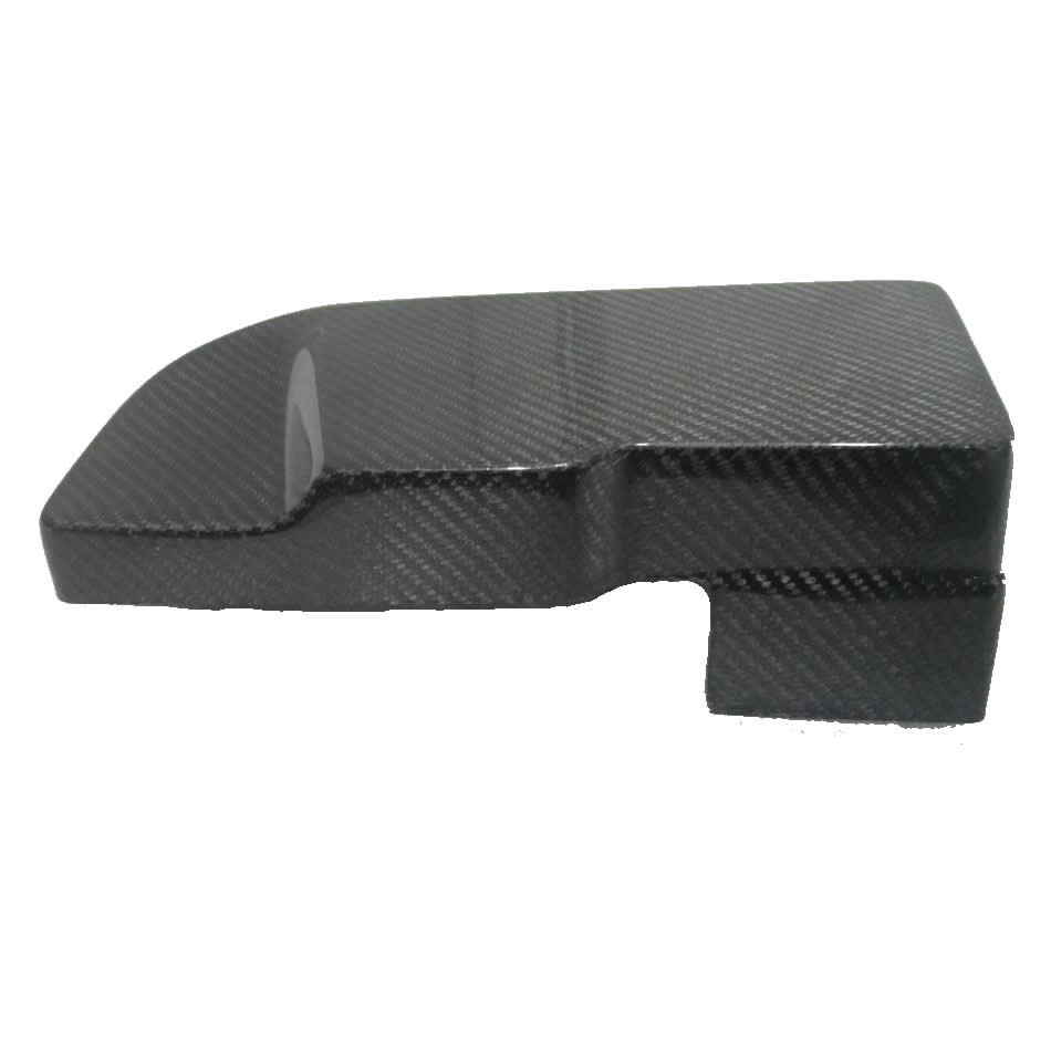 Carbon Fibre Fuse Box Cover