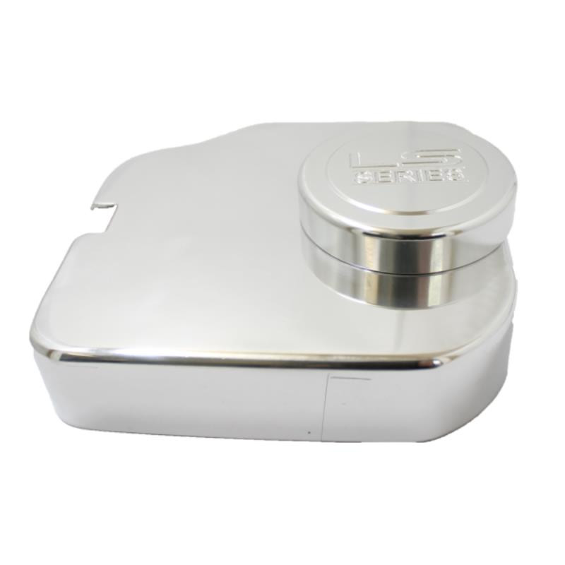 Alloy Brake Master Cover