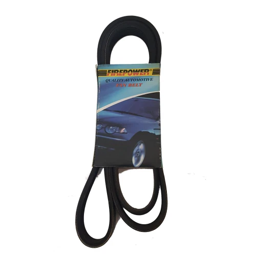 MicroV Drive Belt