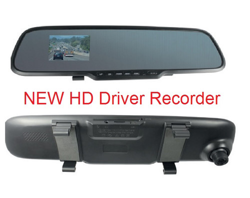HD Drive Recorder