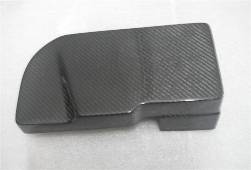 Carbon Fibre Fuse Box Cover