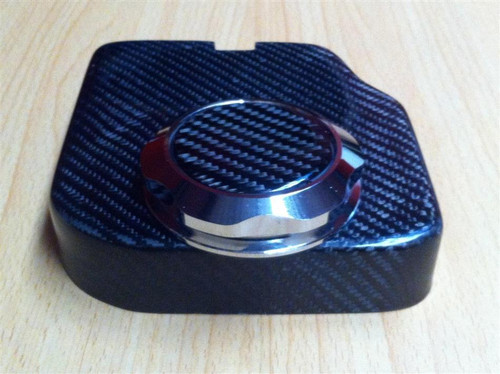 Brake Master Cover Chrome Carbon
