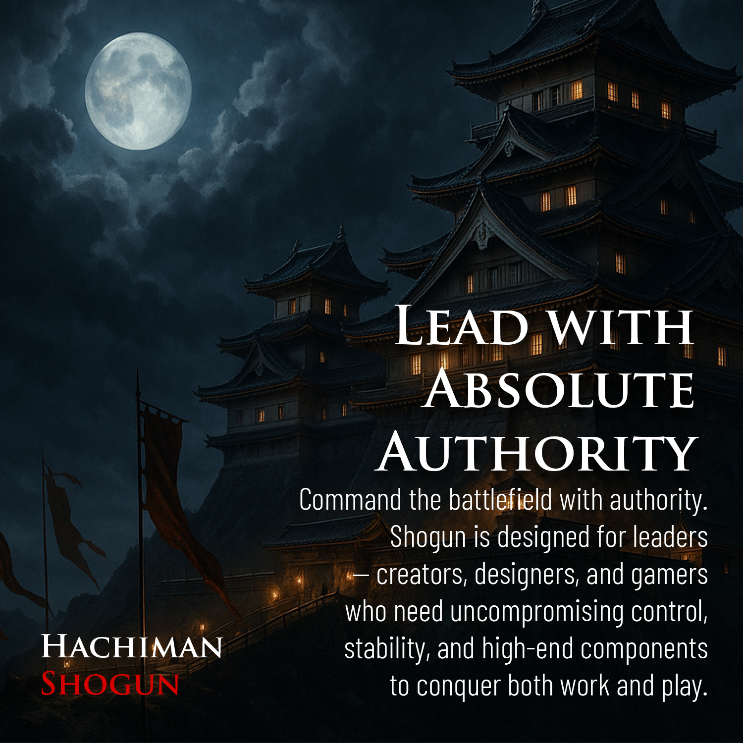  mobile banner