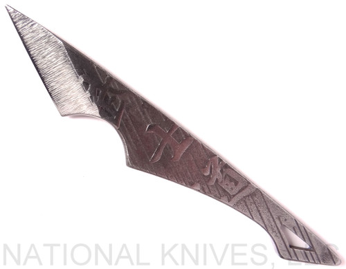 RMJ Tactical Code of Bushido Kiridashi fixed blade knife - shown out of sheath obverse.  AEB-L stainless steel plain edge blade.  Model K-COB-KIR.