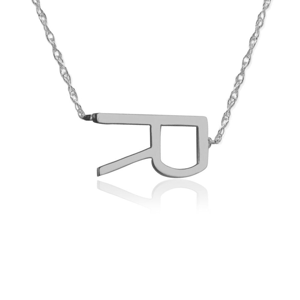 Sideways Single Block Initial - Jane 