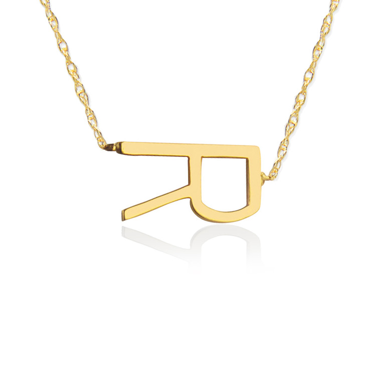AJ's Jewelry - As Seen on TV: Gold Sideways Initial Necklace Alexis Rose  from Schitt's Creek wears a Sideways 'A' gold initial necklace. The perfect  personalized gift for birthdays, holidays, and any