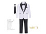 Boy Slim Fit 7-Piece Suit Satin Shawl Lapel, White Black