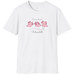 Axolotl Relax Cotton Graphic T-Shirt