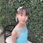 Blue Organza Tulle Full Length Gown 10-14