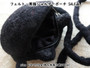Felted Wool Black Cat Crossbody Purse