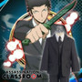 Assassination Classroom Karasuma Boy Slim Fit 5-piece Suit