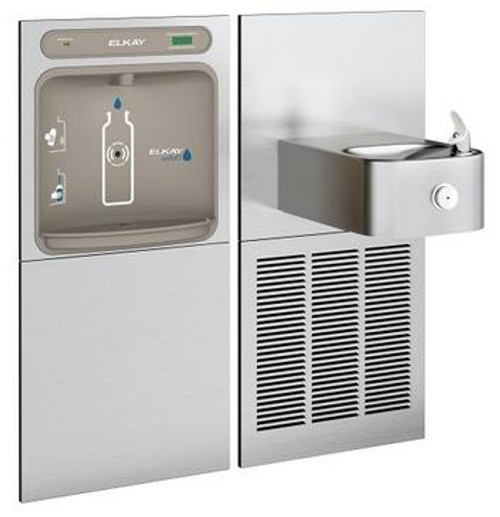 Elkay EZS8L Refrigerated Drinking Fountain Chilled Water Cooler