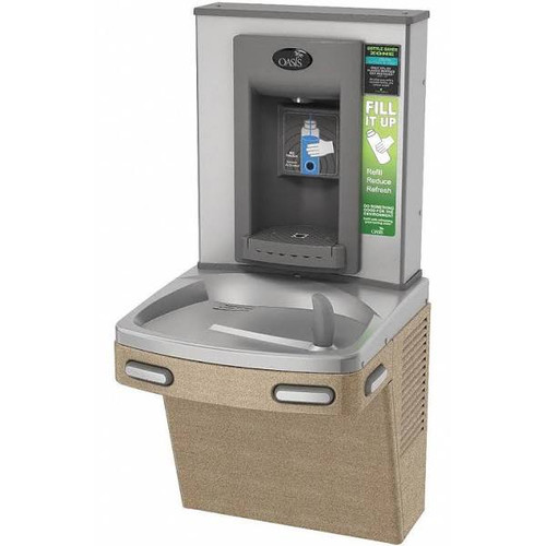 Oasis PGF8EBF SAN Versacooler II Energy Efficient Water Cooler, Refrigerated Drinking Fountain and Electronic Bottle Filler, VersaFiller with Hands Free Activation, Filtered, Sandstone