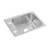 Elkay DRKADQ2217552 Lustertone Classic Stainless Steel 22" x 17" x 5-1/2", 2-Hole Single Bowl Drop-in Classroom ADA Sink with Quick-clip