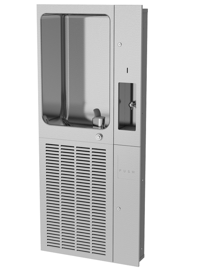Oasis P8FPMCD Water Cooler, Refrigerated Drinking Fountain, Fully Recessed, 8.0 GPH, with Cup Filler, Cup Dispenser and Disposer Oasis P8FPMCD Water Cooler, Refrigerated Drinking Fountain, Fully Recessed, 8.0 GPH, with Cup Filler, Cup Dispenser and Disposer