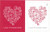 Red White Forever First Class Postage Stamps - Mailboxes of Flushing