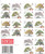 Bonsai Tree Forever First Class Postage Stamps - Mailboxes of Flushing