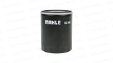 Oil Filter 4.2/4.4AJV8