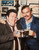 Cheers Cast Autographed 11x14 Photo 3