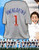 Thomas Ian Nicholas Autographed Chicago Cubs Rookie of the Year Away Jersey