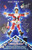 Christmas Vacation Cast Autographed 11x17 Mini Poster