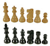 Chess Pieces: Black and Natural Boxwood Double Weighted Chessmen 3.75" King