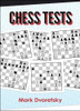 Chess Tests - Chess E-Book Download