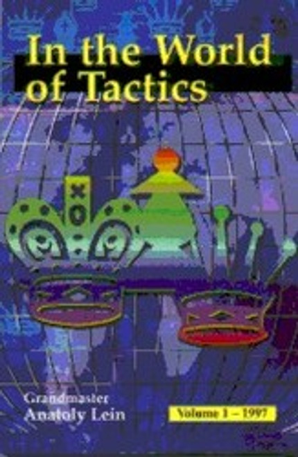 In the World of Tactics