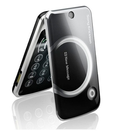 Wholesale Sony Ericsson Equinox TM717 Black | TG Wireless