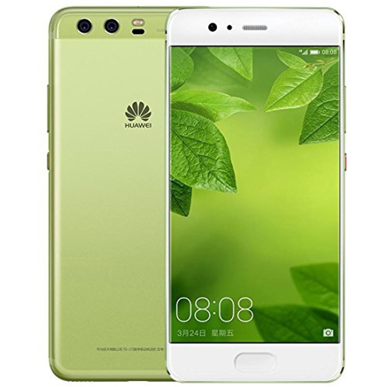 HUAWEI P10 VTR-L29 ゴールド Amazon | P10/VTR-L29-GOLD(Prestige Gold) P10 SIMフリ- LTE