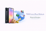 Middle Eastern Phone Wholesale: Regional Insights