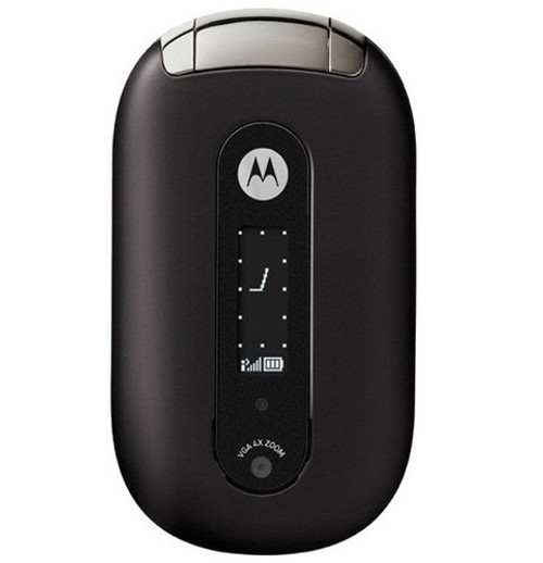 MOTOROLA U6 PEBL BLACK GSM UNLOCKED WHOLESALE CELL PHONES - FACTORY REFURBISHED