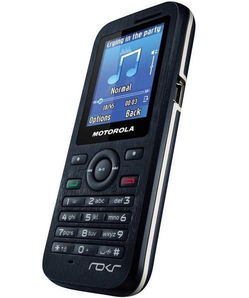 MOTOROLA-WX390-RB  900/1800 (EXPORT) MOTOROLA-WX390-RB  900/1800 (EXPORT)